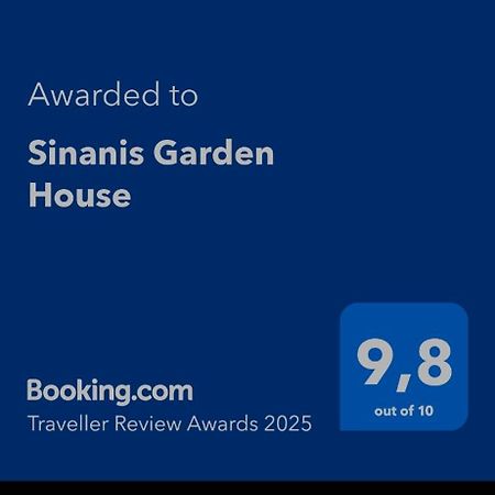 볼로스 Sinanis Garden House 아파트 외부 사진