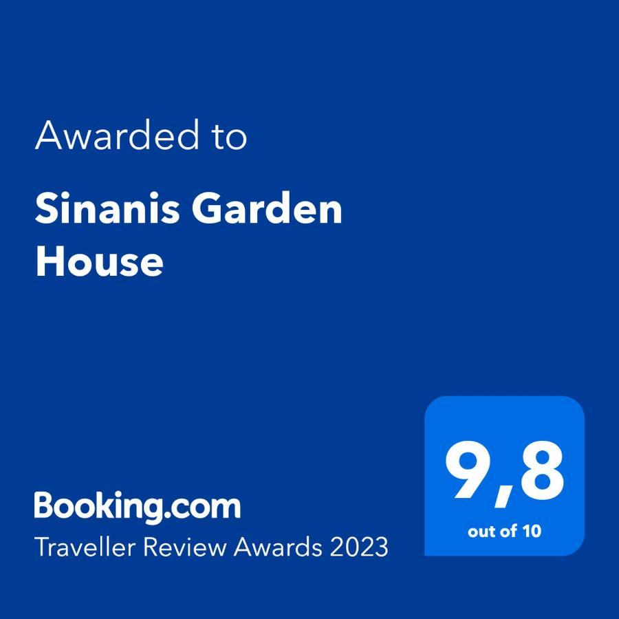 볼로스 Sinanis Garden House 아파트 외부 사진
